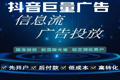 充值返点策略解析：商家如何吸引消费者